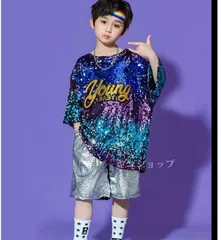 ダンス衣装 キッズ ヒップホップ キラキラ スパンコール 男の子 女の子 セットアップ ダンスウェア トップス パンツ 子供服 チアガール hiphop 子供 8j2a846