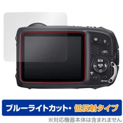 【未使用に近い】FUJIFILM FinePix XP120 防水／防塵対応 約203gの小型軽量ボディに「20m防水」「1.75m耐衝撃構造」「-10