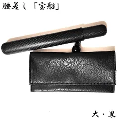 マ*サ様 古美術　江戸期　煙草ケース　煙管 imgrc0097671949.jpg