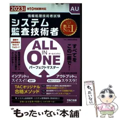 2025年最新】オールインマーカーの人気アイテム - メルカリ