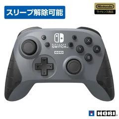 【新着商品】グレー【Ｎｉｎｔｅｎｄｏ Ｓｗｉｔｃｈ対応】 Switch Nintendo for 【任天堂ライセンス商品】ワイヤレスホリパッド