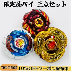 マーキュリーアヌビウスレベル10 レジェンドバージョン Amazon.co.jp: マーキュリーアヌビウス85FX Lv.10 メタル