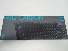 2024年最新】logicool g512 carbon rgb メカニカル ゲーミング