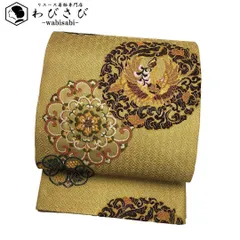 【新品未使用⠀】 袋帯 紫と金の花柄 帝国貝紫 金通 Amazon | 袋帯 じゅらく 帝王紫 短冊に春秋百花模様 黒色 金箔