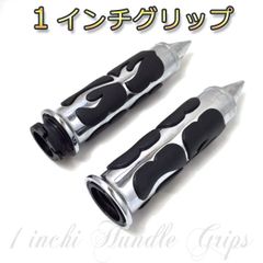 バイク アメリカン グリップ 1インチサイズ 25.4mm ビレット ドラッグスター/マグナ/シャドウ/ アメリカンテイスト国産にも001