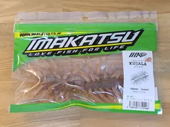 未使用　IMAKATSU イマカツ ヘアリースパイダー クジャラ160 S-587 レッドディッシュブラウン 【E3395-001】＊