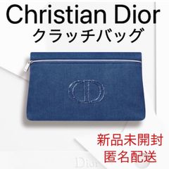 2002年春 メルカリ最低価格【未使用】Dior クラッチバッグ | terepin.com