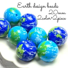 No.478  地球デザインビーズ　4piece