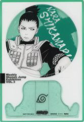 [중고] 소품(캐릭터) 나라 시카마루 방문 기념증 [NARUTO-나루토-] 창간 50주년 기념 주간 소년 점프전 VOL.3 팬 감사 데이 추가 방문자 특전