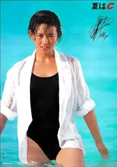 2025年最新】浅香唯 ポスターの人気アイテム - メルカリ