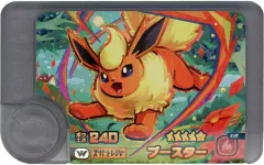 2025年最新】ブースター フレンダの人気アイテム - メルカリ