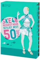 ヴァイス　勧誘ギタリスト！パレオ SP PSA10 サイン ヴァイスシュヴァルツ SP サイン 勧誘、ギタリスト パレオ