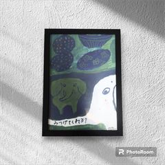 アートポスター 北欧 winter スキー インテリア 絵画 壁飾り