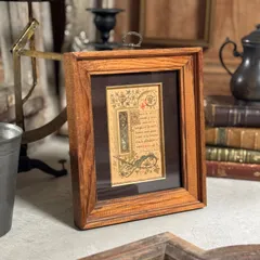 ヴィンテージフレーム「ホーリーカード・1904年」フランスアンティークカードと古い額縁のセット (アンティーク雑貨 蚤の市 ウォールデコ オブジェ レトロ アートフレーム 額縁 絵 ポスター  インテリア雑貨 アート 古道具 店舗什器 フランスアンティーク)