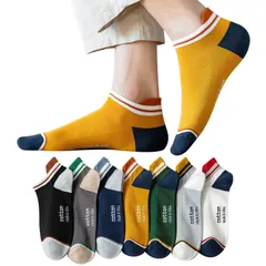 【新着商品】吸汗 スニーカーソックス 蒸れず カラフルソックス 脱げない 【Agイオン抗菌防臭加工・メッシュ通気・厳選良質綿】 滑り止め ソックス 耐久性 くるぶし 男性 メンズ ショートソックス 靴下 25-27cm [PALAME] 7足/10足組セット