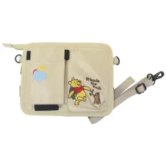 【メール便】くまのプーさん ショルダー キャリーケースドリンクホルダー ナチュラルアドベンチャー ディズニー 丸眞 トラベルグッズ 旅行 キャラクター グッズ 