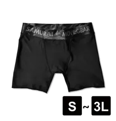 トレーニング用 ショートスパッツ  S-3L【サムライムーブギア】テラヘルツ鉱石の力で体幹を整える 機能スパッツ 男女兼用 リライブ プラスアルファの機能
