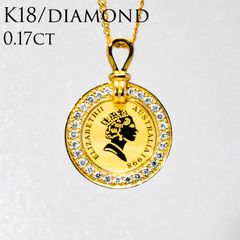 K18》horse3design diamond ring - メルカリ