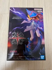 ブラックマジシャンガール　DVD メモリアル 2025年最新】dvd ブラックマジシャンガールの人気アイテム