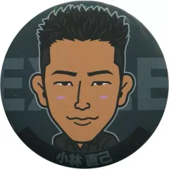 【中古】バッジ・ピンズ(男性) 小林直己(EXILE) 缶バッジ 2018カレンダーVer. EXILE TRIBE STATION オンラインカプセル