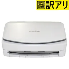 2024年最新】scansnap ix1600の人気アイテム - メルカリ
