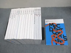 2026年最新】mec テキストの人気アイテム - メルカリ