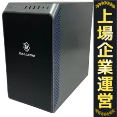 2025年最新】galleria rm5r-g60の人気アイテム - メルカリ 2025年最新】galleria rm5r-g60の人気アイテム - メルカリ