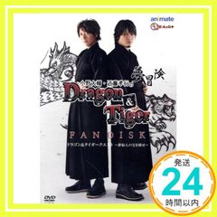 Item thumbnail for item 4d0573dd-8fc6-451c-bf20-8084aafeecef