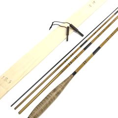 征興 セイコー とど 12.5 ヘラブナ竿 ヘラ竿 へら竿 釣り竿 釣具 和竿 淡水 ロッド フィッシング 釣り アウトドア ◇TA2636