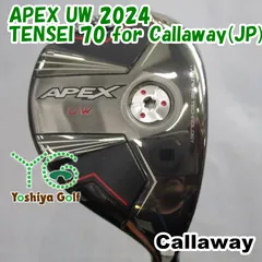Callaway Apex UW ユーティリティ 23° Sフレックス 楽天市場】キャロウェイ APEX UW ユーティリティ メンズ 右用