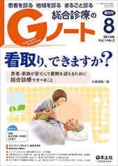 2025年最新】大橋博樹の人気アイテム - メルカリ