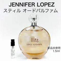 2025年最新】still 香水 ジェニファーロペスの人気アイテム