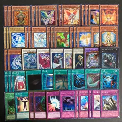 遊戯王　04環境　デッキ5種セット 遊戯王 04環境 デッキ5種セット 61iIav+odKL._UF894,1000_QL80_.jpg