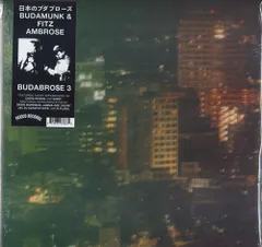 激レア 初期作品 BUDAMUNK BUDAMUNKY レコード 5lack Budamunk & S.l.a.c.k.(5lack) / I Know Club Bitches（I Know