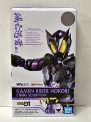 30.[미개봉]SHFiguarts 가면 라이더멸 스팅 스코피온 [병매품]▲