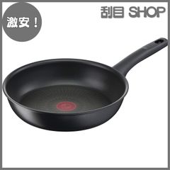 ティファール T-fal エクスペリエンス フライパン 24cm E48504 - メルカリ