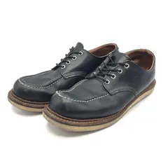 2025年最新】redwing 8106の人気アイテム - メルカリ
