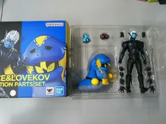 現状品 S.H.Figuarts バイス&ラブコフ&オプションパーツセット 魂ウェブ商店限定 仮面ライダーリバイス/S.H.Figuarts(フィギュアーツ)