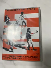 2025年最新】サザンオールスターズ ライブdvd 2019の人気