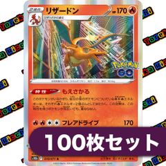 ポケモンカードゲーム ホワイトフレア インフェルノX BOX - メルカリ