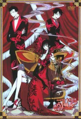 2025年最新】xxxholic dvdの人気アイテム - メルカリ