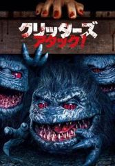 でんじろう先生のかがく　実験セット限定版DVD Amazon.co.jp: でんじろう先生のかがく ~アウトドア実験キャンプ