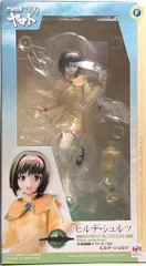 2025年最新】ヤマトガールズコレクション 宇宙戦艦ヤマト2199