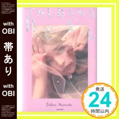 2026年最新】益若つばさ チェキの人気アイテム - メルカリ