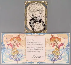 2025年最新】グラブル ホワイトデーの人気アイテム - メルカリ