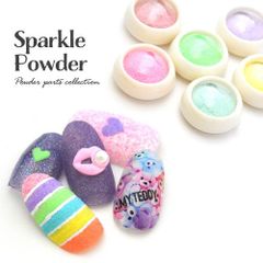 Free Shipping! Nail Art, Nail Glitter, Glitter Powder, Sparkle Beads, Glitter | Gel Nails, Nail Supplies, Nail Decoration, Gel Glitter, Gel Nail Art, DIY Nails, Nail Studio [Sparkle Powder Single Color]