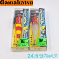 がまかつ エギドロッパー スリム 95Fタイプ フローティング 95mm イカメタル レッドイエローゼブラ RHハラワタグロー Gamakats