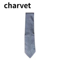 【未使用】Charvet／シャルべ／ジャガードタイ／小紋柄／フランス製 ネクタイ 42／29588 | CHARVET/シャルベ | 三越伊勢丹