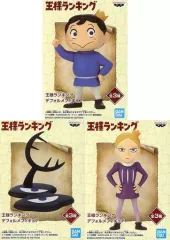 【中古】フィギュア 全3種セット 「王様ランキング」 デフォルメフィギュア