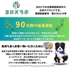 rio様 専用 ヨロズラボ BOX ローダー ボックスローダー マグネットローダー UVカット ディスプレイケース (WCS2023 横浜記念デッキ用)…のサムネイル